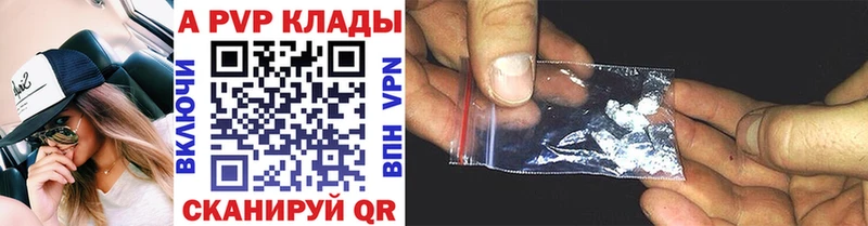 MDMA Златоуст