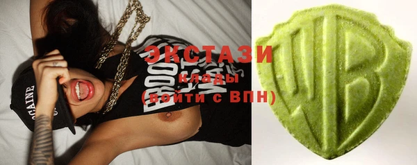 кокаин Нефтегорск