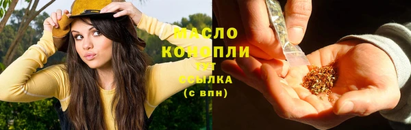 кокаин Нефтегорск