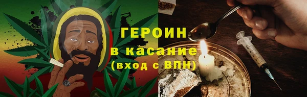 COCAINE Нефтекумск