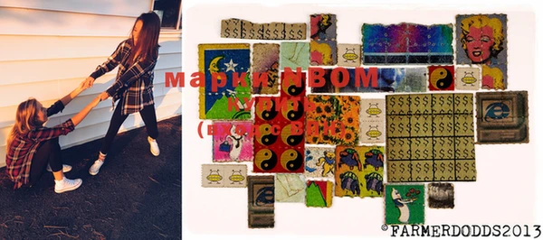 COCAINE Нефтекумск