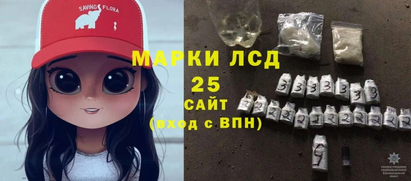 COCAINE Нефтекумск