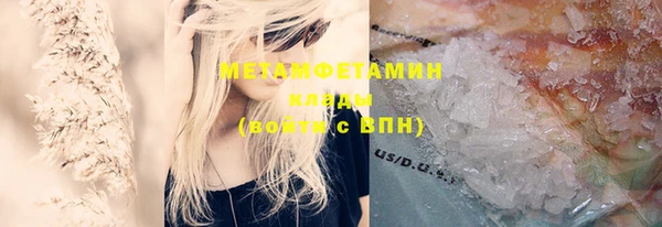 COCAINE Нефтекумск