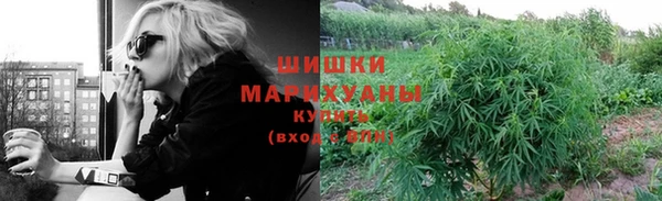 кокаин Нефтегорск